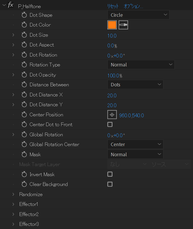 HalfTone UI