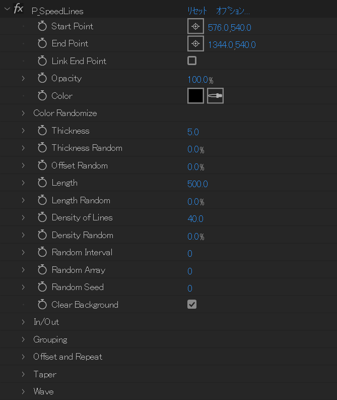 SpeedLines UI