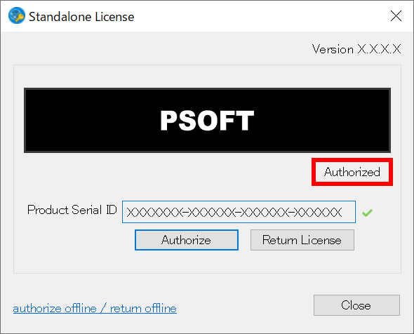 Authorized