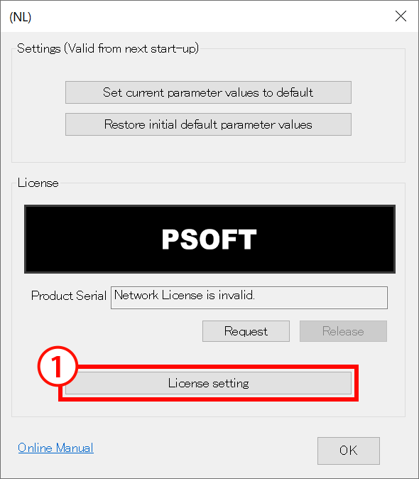 Open NL Setting Tool