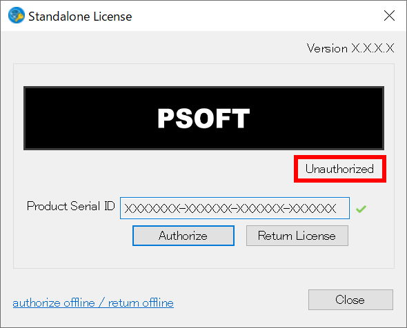 Unauthorized