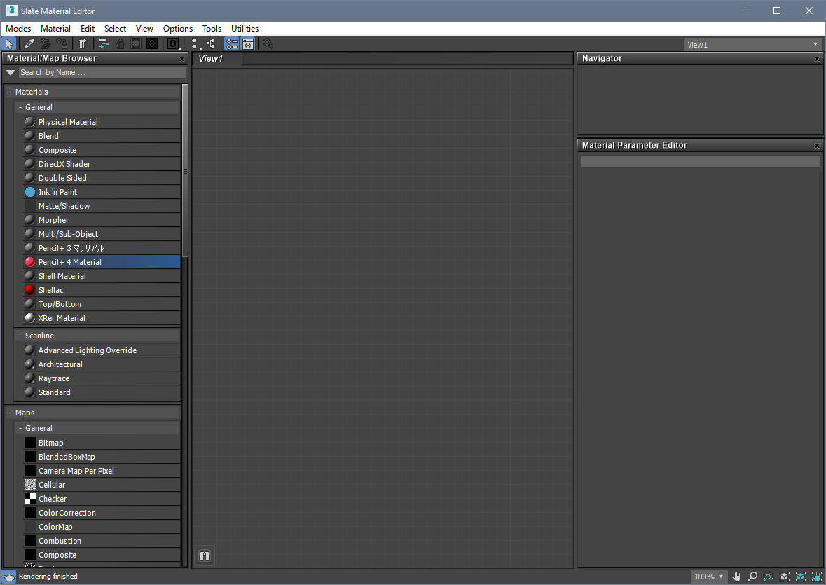 Material Editor