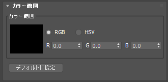 color_range.png