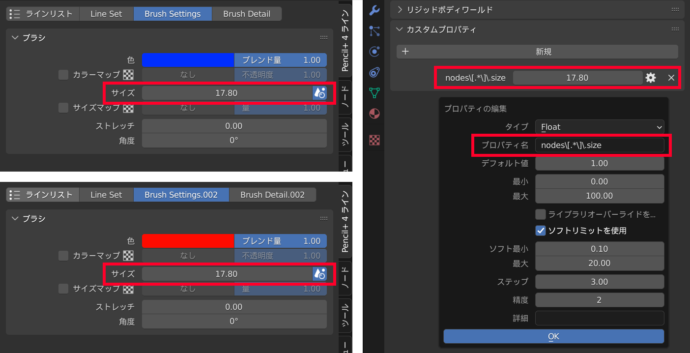 定期表現例