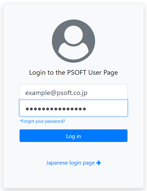 Login to the User Page