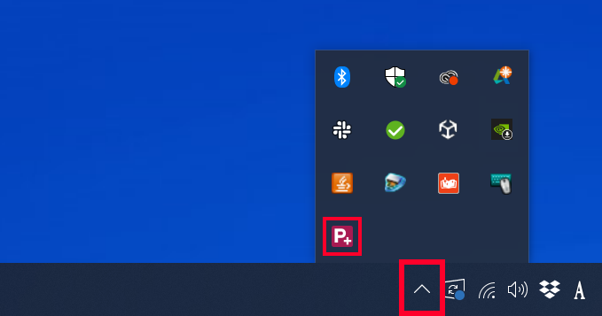 Notification Area Icon